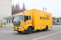 中國鐵塔天錦電源車