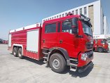 豪沃11噸干粉泡沫聯用消防車