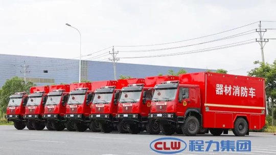 國六消防車加油須知